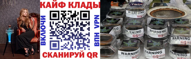 Наркота Далматово АМФ  Альфа ПВП  Гашиш  Мефедрон  Марихуана 