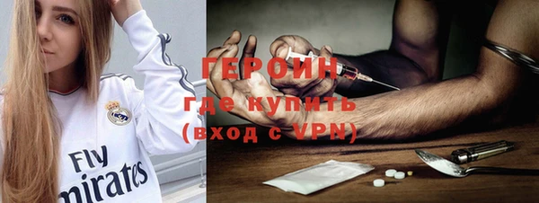 COCAINE Алексеевка