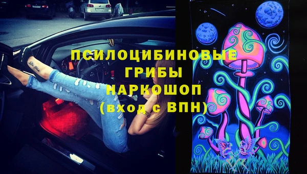 COCAINE Алексеевка
