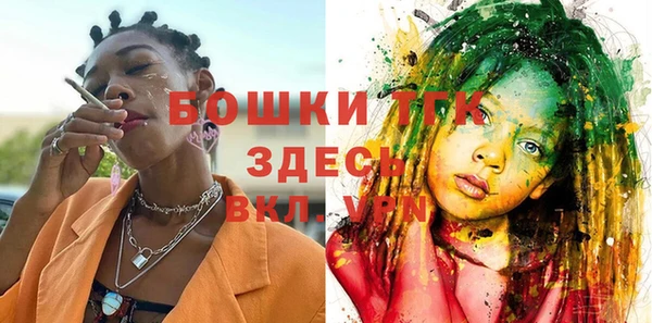 COCAINE Алексеевка